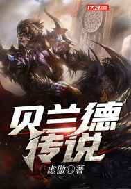 顶级西方大但人文艺术作品