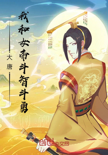 闪灵高清电影完整版
