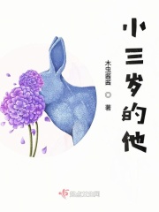 欢乐颂小说txt