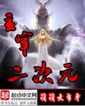 韩国电影私人教练2在线观看