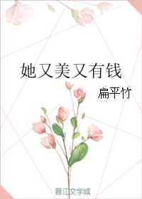 红豆牛奶冰百度云
