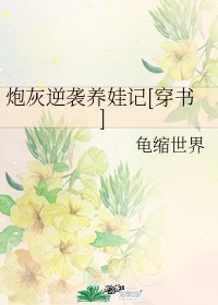 刘诗雯张继科