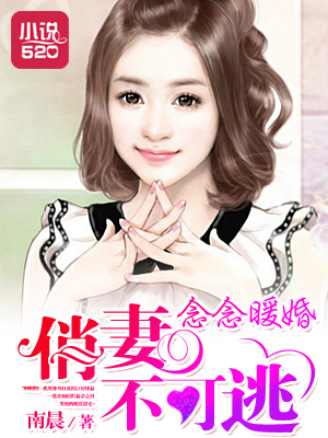 少年星海未删减完整版