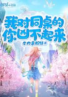 光棍手机电影理论片