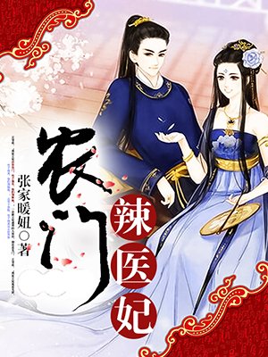 里中结衣作品