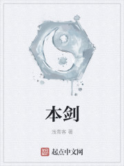 迅雷资源网站
