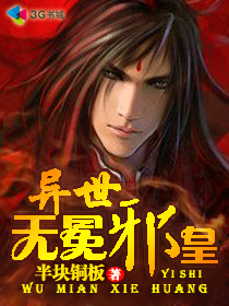 神马电影老子影院