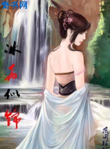 一句话霸气公布结婚