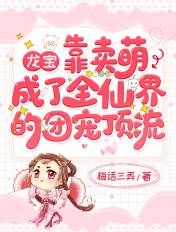 很污的人的qq号女