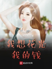 北条麻妃电影在线高清