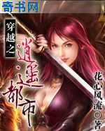 美丽姑娘视频日本版