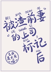 喷射战士3