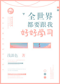 睿智教育