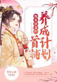 蔷薇后花园入口