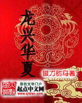 岛国爱情片