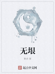 公息肉吊粗大爽