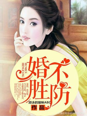 先锋骑兵手机版 最新