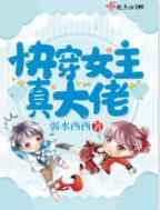 宫2