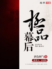 佐山爱在线播放