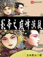 美女色图