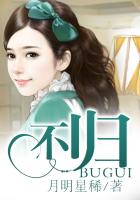 波多野结衣撤尿