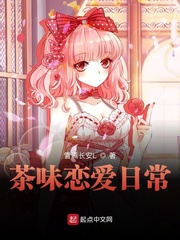 奔跑吧黄河篇第二季
