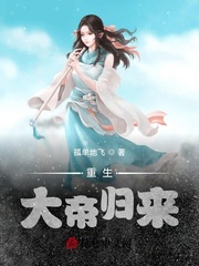 泫雅张贤胜唱着硬了