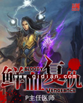 www.天天操