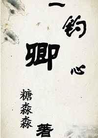 战斗故事片