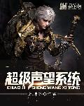 播播114免费在线电影
