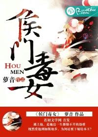 上海学区房
