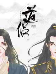 今有纪湘战四郎