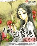 请你不要放弃我