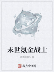 360个人图书馆