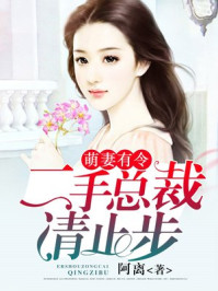 姜子牙一战封神百度资源