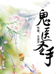 美熟母动漫在线观看