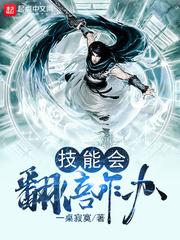宝葫芦的秘密主要内容