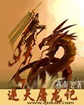 年轻的母亲 韩国