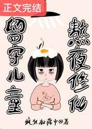 japanesefree高清日本野外