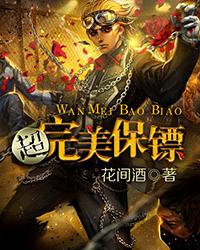 三个男人躁我一个阿啊阿广告