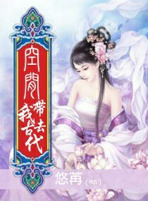 免费看a级片