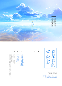 被狗干