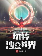 美女在线直播网站在线观看
