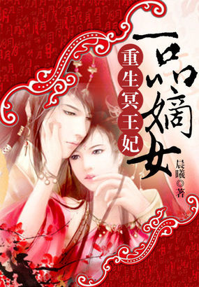 车速快多肉的百合推荐