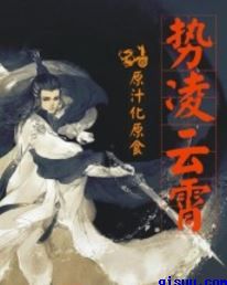 大学生交友