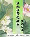 萝卜加速器免费版