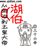 丝瓜榴莲秋葵榴莲WWW