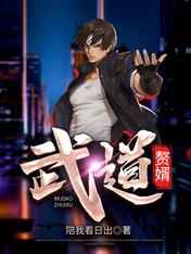 韩国女主播合集第10集