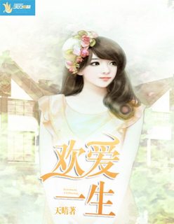 柠檬直播在线观看