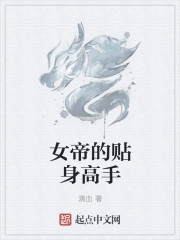 何遇 尧三青 小说